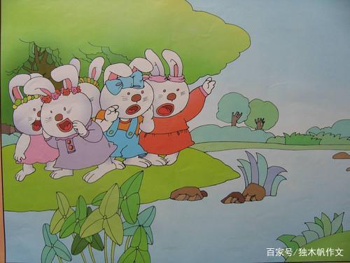 六年级作文:小兔过河