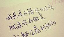 遇见“你”，真幸运 《猫王》读后感700字