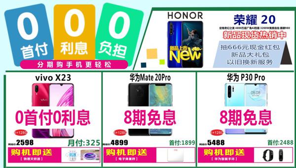 2019高考作文题出炉！今年四川高考作文题目是…… 4