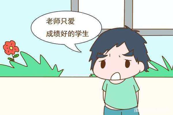 四年级作文:我的怪老师