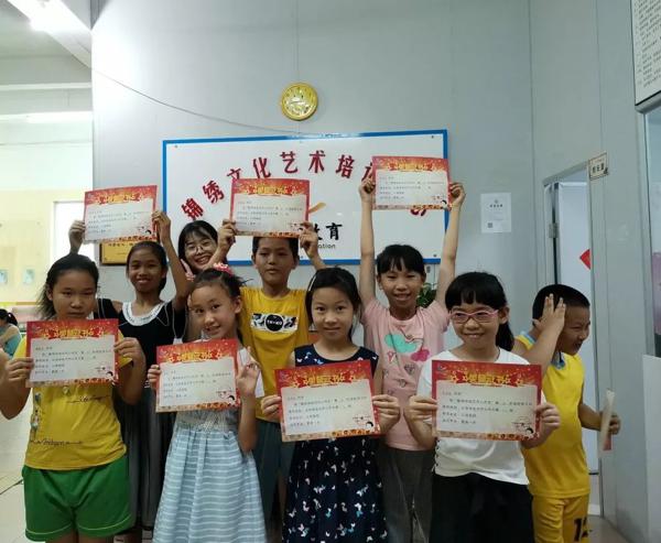 秋季大作文免费体验课开始抢名额啦！！ 18