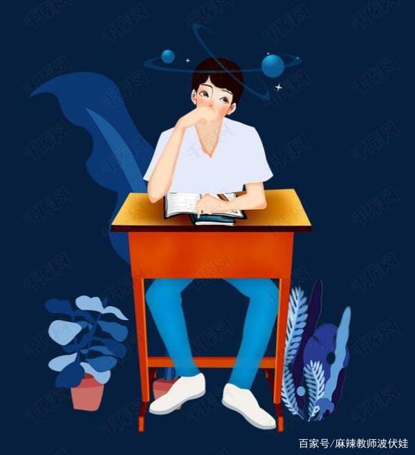 “你们有男朋友了吗?”小学生真性情作文,需要鼓励还是压制? 5