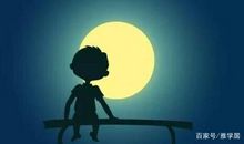 我最不认识的人（考场作文）