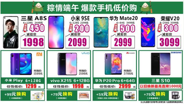 2019高考作文题出炉！今年四川高考作文题目是…… 3