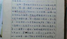 多彩的课间活动 小学写事作文600字