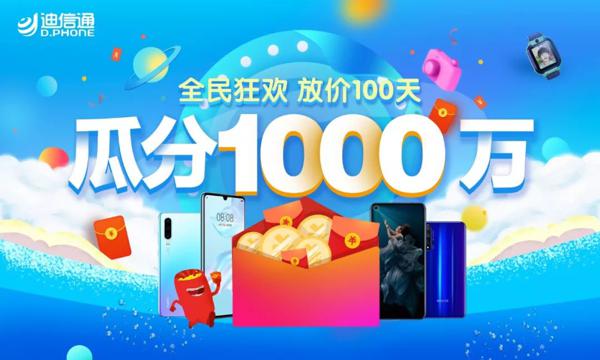 2019高考作文题出炉！今年四川高考作文题目是…… 2