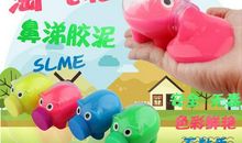 鼻涕拉面王的作文