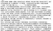 关于诚信的作文：诚信归去来_800字