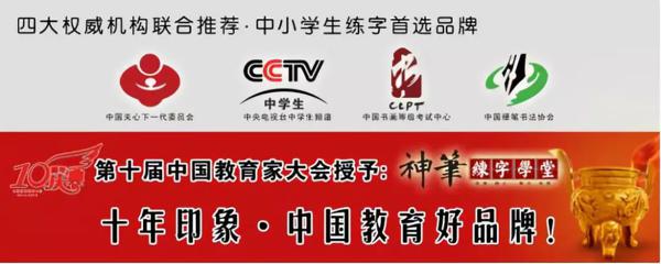 呼吸作文秋季班开始报名啦！ 1