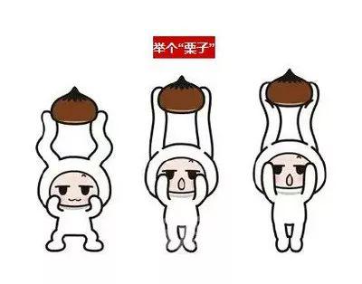 作文宝典 | 怎样写出情节的曲折变化