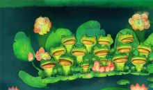 还给青蛙一个家园 ――读《青蛙合唱团》有感_800字