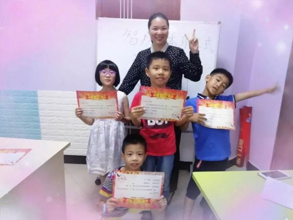 秋季大作文免费体验课开始抢名额啦！！ 14