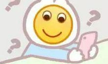 2019高考作文题出炉！今年四川高考作文题目是……