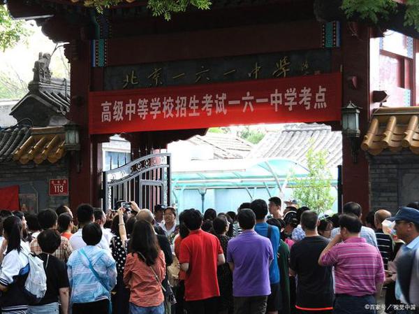 中考就到,还为作文烦恼吗?教你准备四类题材,考场上应对自如 1