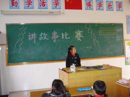 讲故事比赛活动总结模板锦集8篇