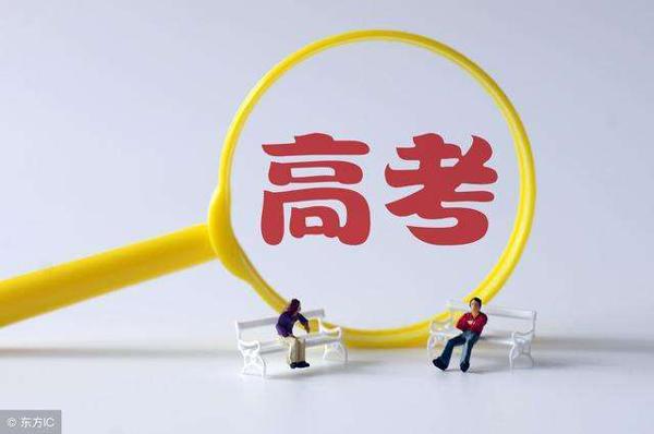 新课改新高考背景下，我们如何开展作文教学和作文备考？