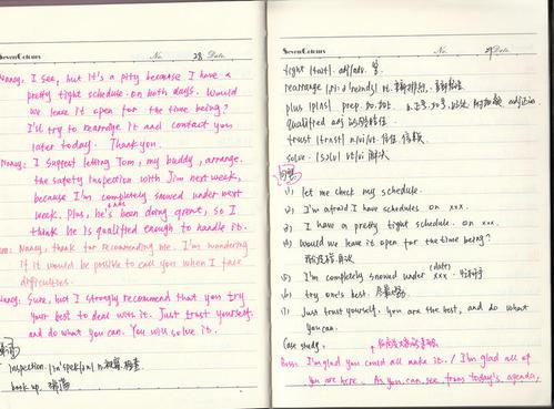 英语教师读书笔记