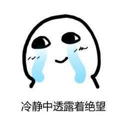 高考前40天，这些技巧，帮助你的作文提高20分！ 6
