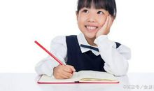 中学生作文点评：《小叶子的怪问》，写小姑娘知性美、自信美