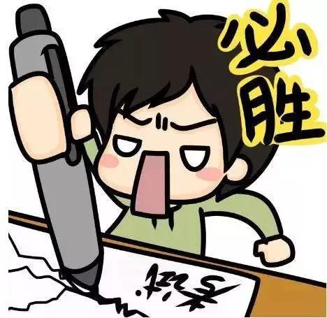 猜猜！今年高考作文要写啥？这些点你get到了吗？