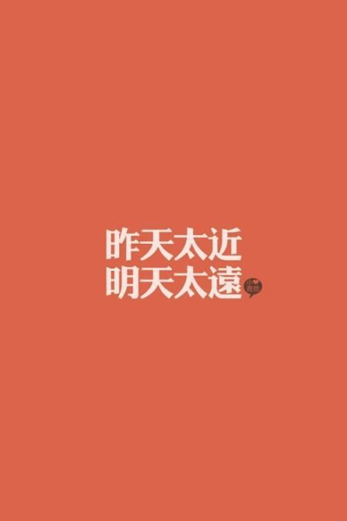 我哭了_900字