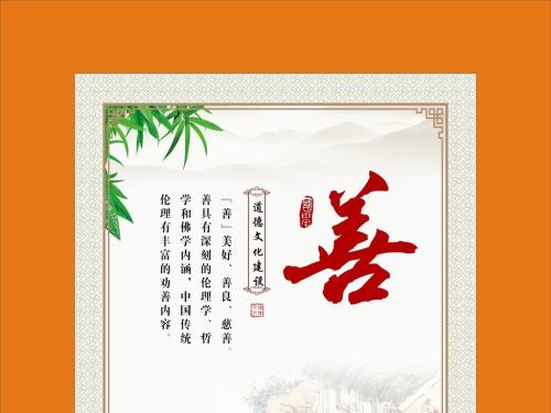 关于诚信的作文：点一盏心灯期待诚信_800字