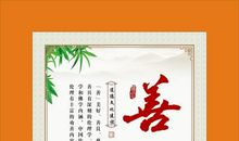 关于诚信的作文：点一盏心灯期待诚信_800字