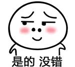 免费！《洛阳晚报》作文、作品辅导班来啦，快看你的作品上墙了吗 5