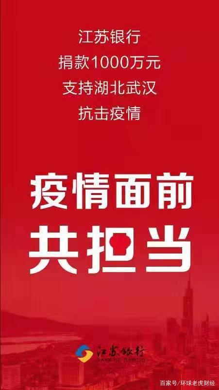 疫情面前，责任担当-诗歌