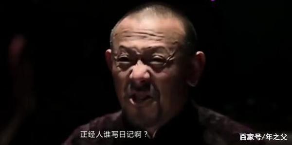 《武汉日记》读后感第二篇:请记取,莫辜负方方女士一篇苦心