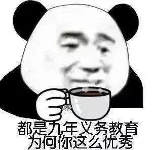 告别作文流水账，这个方法百试百灵，妈妈们快给孩子收藏！ 1