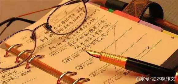 初三作文:毕业随笔