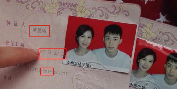 《清平乐》收官,王凯与“官家”作别,江疏影发小作文感慨良多 8