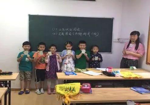 一篇优秀作文诞生记 14