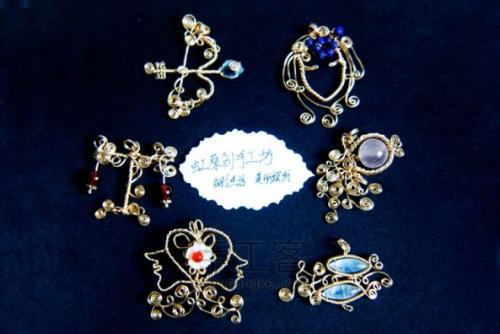 [橘子原创]十二星座之双鱼_900字