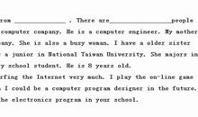 小升初英语作文：学校信息_350字