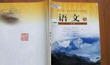 全国卷作文预测，语文老师：今年目标很清晰，多练习这个相关主题