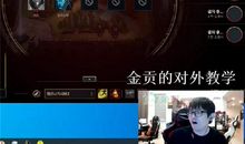 金贡玩游戏被小虎坑，直接举报并写小作文，看到内容网友：太搞笑