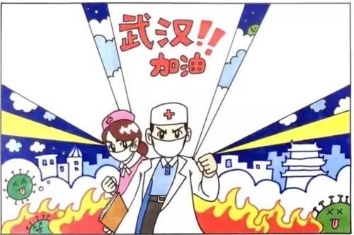 最美逆行者_向逆行者致敬作文300字