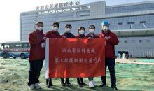 我和郏县一路同行的细节-疫情作文400字