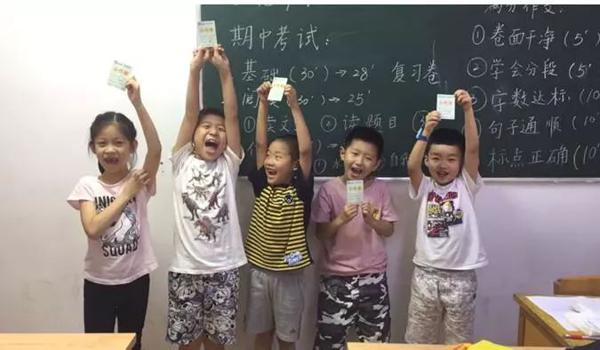 一篇优秀作文诞生记 13