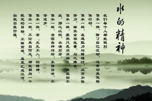 关于成长的名言佳句，经典励志_1500字