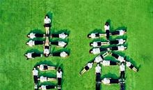 六步魔法作文|树立正确学生观，以人为本促发展（内有福利）