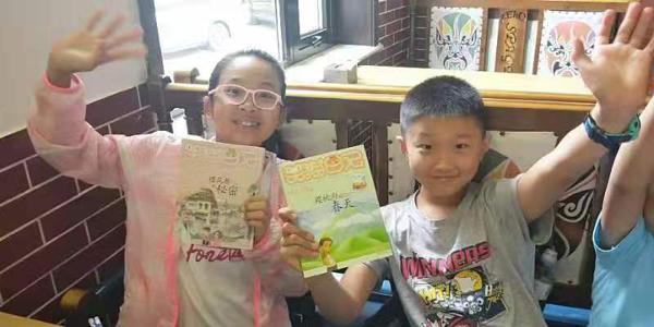 2019中华小记者优秀作文路子霄 5