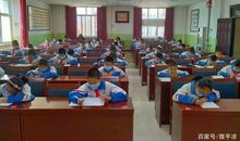 静宁县城关镇学区举办中年级作文竞赛活动