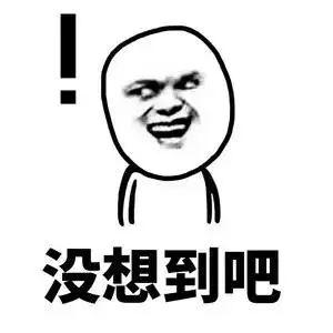 嘴上功夫作文
