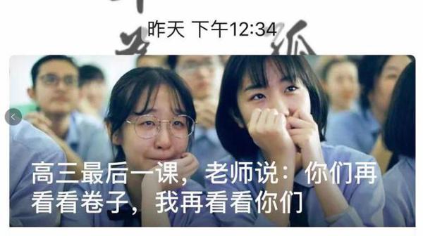跟着团团走，作文全都有 5