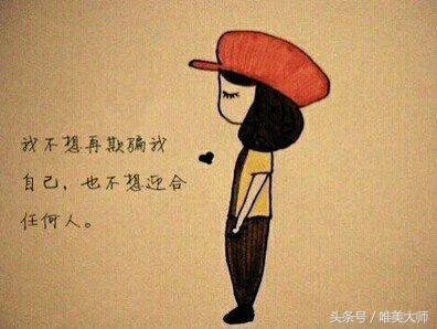 人生不易，但是也不必太在意-高中议论文900字