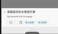 英语作文：我最喜欢的水果