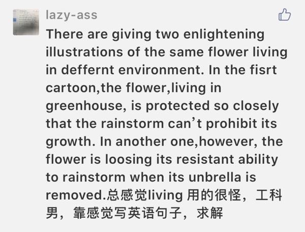 “反模板”：真•20考研英语作文打卡第三季（7） 3